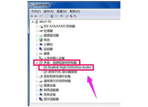 電腦沒有音頻設備？Windows沒有聲音輸出設備的3大解決方法詳解